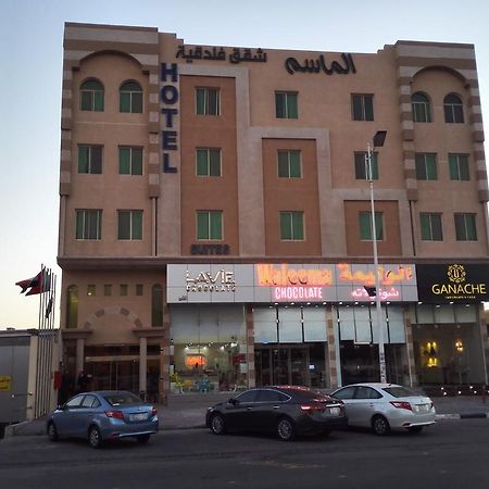 Maset Al Masem Serviced Apartments Эль-Хуфуф Экстерьер фото