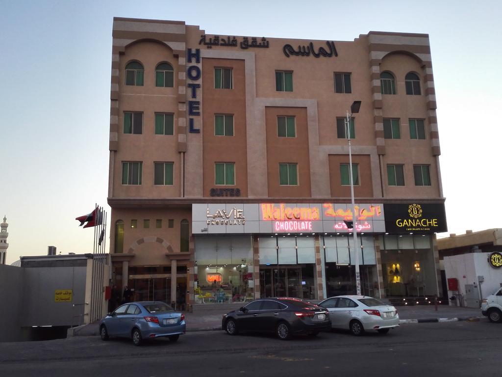 Maset Al Masem Serviced Apartments Эль-Хуфуф Экстерьер фото